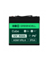 GREEN CELL AGM 12V 50Ah VRLA Battery Gel deep cycle - nr 14
