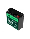 GREEN CELL Battery AGM 12V 17Ah - nr 15