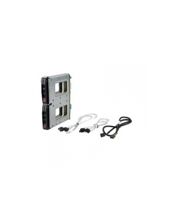 super micro computer SUPERMICRO 12G 2.5inch x2 Drive Kit with Status LED support for 846B