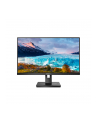 PHILIPS 272S1M/00 27inch FHD IPS 75Hz 250cd/m2 D-sub DVI HDMI DP 4xUSB 3.2 Pivot - nr 25