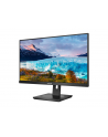 PHILIPS 272S1M/00 27inch FHD IPS 75Hz 250cd/m2 D-sub DVI HDMI DP 4xUSB 3.2 Pivot - nr 40
