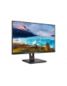 PHILIPS 272S1M/00 27inch FHD IPS 75Hz 250cd/m2 D-sub DVI HDMI DP 4xUSB 3.2 Pivot - nr 41