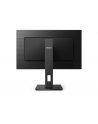 PHILIPS 272S1M/00 27inch FHD IPS 75Hz 250cd/m2 D-sub DVI HDMI DP 4xUSB 3.2 Pivot - nr 42