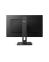 PHILIPS 272S1M/00 27inch FHD IPS 75Hz 250cd/m2 D-sub DVI HDMI DP 4xUSB 3.2 Pivot - nr 43