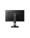 PHILIPS 272S1M/00 27inch FHD IPS 75Hz 250cd/m2 D-sub DVI HDMI DP 4xUSB 3.2 Pivot - nr 49
