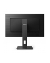 PHILIPS 272S1M/00 27inch FHD IPS 75Hz 250cd/m2 D-sub DVI HDMI DP 4xUSB 3.2 Pivot - nr 54