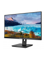PHILIPS 272S1M/00 27inch FHD IPS 75Hz 250cd/m2 D-sub DVI HDMI DP 4xUSB 3.2 Pivot - nr 57