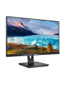 PHILIPS 272S1M/00 27inch FHD IPS 75Hz 250cd/m2 D-sub DVI HDMI DP 4xUSB 3.2 Pivot - nr 58
