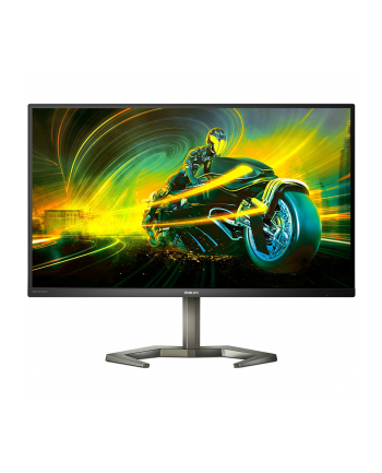 PHILIPS 27M1N5500ZA/00 27inch QHD NanoIPS 170Hz 350cd/m2 HDMI2.0x2 DP USB 3.2x4 Pivot