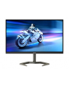 PHILIPS 27M1N5500ZA/00 27inch QHD NanoIPS 170Hz 350cd/m2 HDMI2.0x2 DP USB 3.2x4 Pivot - nr 7