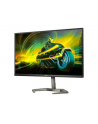 PHILIPS 27M1N5500ZA/00 27inch QHD NanoIPS 170Hz 350cd/m2 HDMI2.0x2 DP USB 3.2x4 Pivot - nr 8