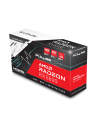 SAPPHIRE PULSE RAD-EON RX 6600 GAMING 8GB GDDR6 HDMI / TRIPLE DP - nr 18