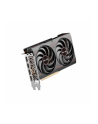 SAPPHIRE PULSE RAD-EON RX 6600 GAMING 8GB GDDR6 HDMI / TRIPLE DP - nr 3