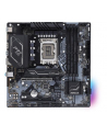 ASROCK H670M Pro RS LGA1700 4x DDR4 DIMM HDMI DP 1xPCIe 5.0 x16 1xPCIe 4.0 x16 3xPCIe 3.0 x1 - nr 35
