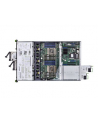 fujitsu technology solutions FUJITSU PRIMERGY RX2540 M5 Intel Xeon Gold 5217 1x16GB 8xSFF 1x450W - nr 4