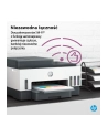 hp inc. Urządzenie wielofunkcyjne Smart Tank 750 6UU47A - nr 15