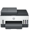 hp inc. Urządzenie wielofunkcyjne Smart Tank 750 6UU47A - nr 41