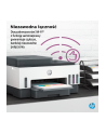 hp inc. Urządzenie wielofunkcyjne Smart Tank 750 6UU47A - nr 18