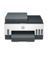 hp inc. Urządzenie wielofunkcyjne Smart Tank 750 6UU47A - nr 30