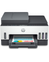 hp inc. Urządzenie wielofunkcyjne Smart Tank 750 6UU47A - nr 47
