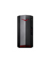 acer Desktop Nitro 50 N50-620 W10/i5-11400F/16/RTX3060 - nr 1