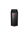 acer Desktop Nitro 50 N50-620 W10/i5-11400F/16/RTX3060 - nr 5