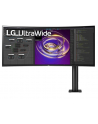 lg electronics Monitor 34WP88C-B 34 cale QHD UltraWide AMD FreeSync - nr 1
