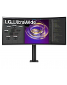 lg electronics Monitor 34WP88C-B 34 cale QHD UltraWide AMD FreeSync - nr 9