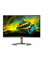 philips Monitor 27M1N5200PA 27 cali IPS 240Hz HDMIx2 DP Pivot Głośniki - nr 1