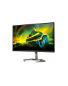 philips Monitor 27M1N5500ZA 27 cali IPS 170Hz HDMIx2 DPx2 Pivot Głośniki - nr 12