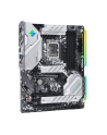 asrock Płyta główna Z690 Steel Legend s1700 4DDR5 DP/HDMI M.2 ATX - nr 34