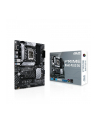 asus Płyta główna PRIME B660-PLUS D4 s1700 4DDR4 DP/HDMI M.2 ATX - nr 72