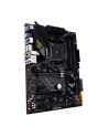 asus Płyta główna TUF GAMING B550-PLUS WI FI II AM4 4DDR4 HDMI/DP M.2 ATX - nr 97