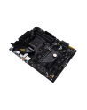 asus Płyta główna TUF GAMING B550-PLUS WI FI II AM4 4DDR4 HDMI/DP M.2 ATX - nr 101