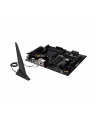 asus Płyta główna TUF GAMING B550-PLUS WI FI II AM4 4DDR4 HDMI/DP M.2 ATX - nr 86