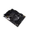 asus Płyta główna TUF GAMING B550-PLUS WI FI II AM4 4DDR4 HDMI/DP M.2 ATX - nr 88