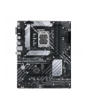 asus Płyta główna PRIME B660-PLUS D4 s1700 4DDR4 DP/HDMI M.2 ATX - nr 36