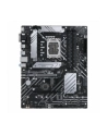 asus Płyta główna PRIME B660-PLUS D4 s1700 4DDR4 DP/HDMI M.2 ATX - nr 44