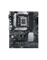 asus Płyta główna PRIME B660-PLUS D4 s1700 4DDR4 DP/HDMI M.2 ATX - nr 52