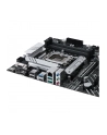asus Płyta główna PRIME B660-PLUS D4 s1700 4DDR4 DP/HDMI M.2 ATX - nr 71