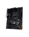 asus Płyta główna TUF GAMING B550-PLUS WI FI II AM4 4DDR4 HDMI/DP M.2 ATX - nr 11
