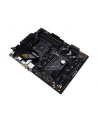 asus Płyta główna TUF GAMING B550-PLUS WI FI II AM4 4DDR4 HDMI/DP M.2 ATX - nr 47