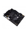 asus Płyta główna TUF GAMING B550-PLUS WI FI II AM4 4DDR4 HDMI/DP M.2 ATX - nr 53