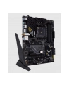 asus Płyta główna TUF GAMING B550-PLUS WI FI II AM4 4DDR4 HDMI/DP M.2 ATX - nr 63