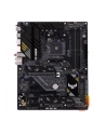 asus Płyta główna TUF GAMING B550-PLUS WI FI II AM4 4DDR4 HDMI/DP M.2 ATX - nr 79