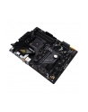 asus Płyta główna TUF GAMING B550-PLUS WI FI II AM4 4DDR4 HDMI/DP M.2 ATX - nr 90