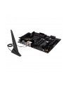 asus Płyta główna TUF GAMING B550-PLUS WI FI II AM4 4DDR4 HDMI/DP M.2 ATX - nr 94