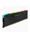 Corsair VENGEANCE RGB RS 8 GB, DDR4, 3200 MHz, PC/server, Registered No, ECC No - nr 17