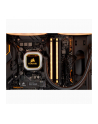 Corsair VENGEANCE RGB PRO 16 GB, DDR4, 3200 MHz, PC/server, Registered No, ECC No - nr 17