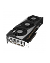 Karta graficzna Gigabyte Radeon RX 6600 XT Gaming OC 8G - nr 32